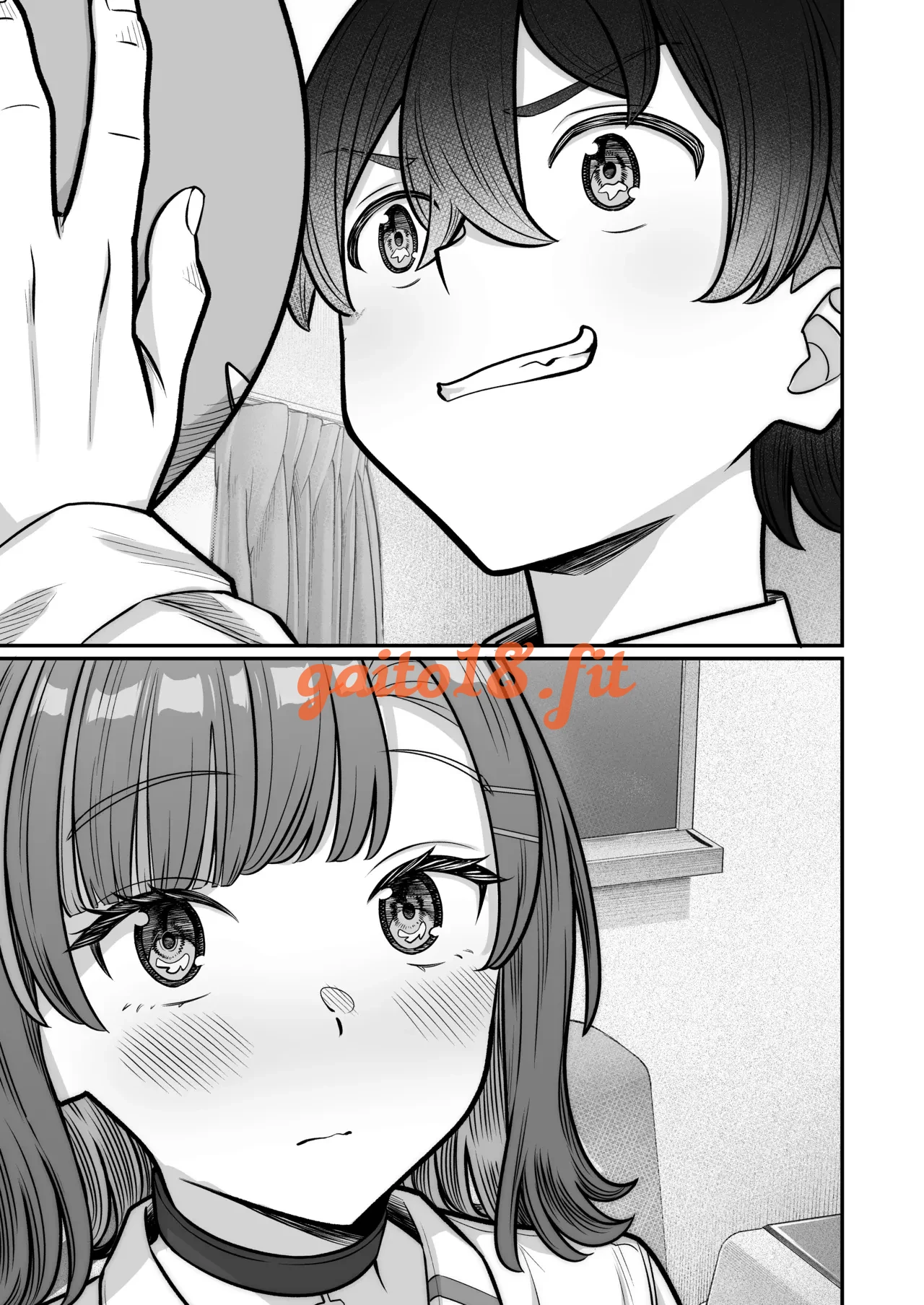 Romcom - trang 9