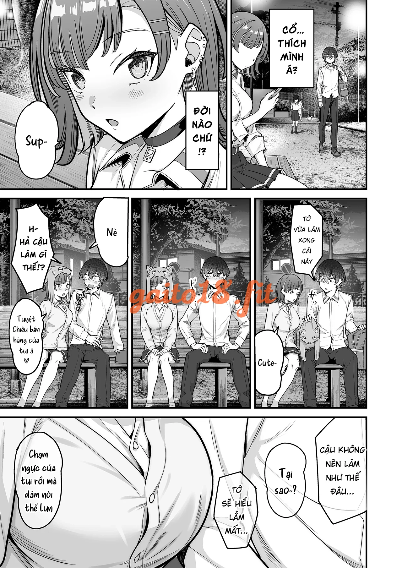 Romcom - trang 14