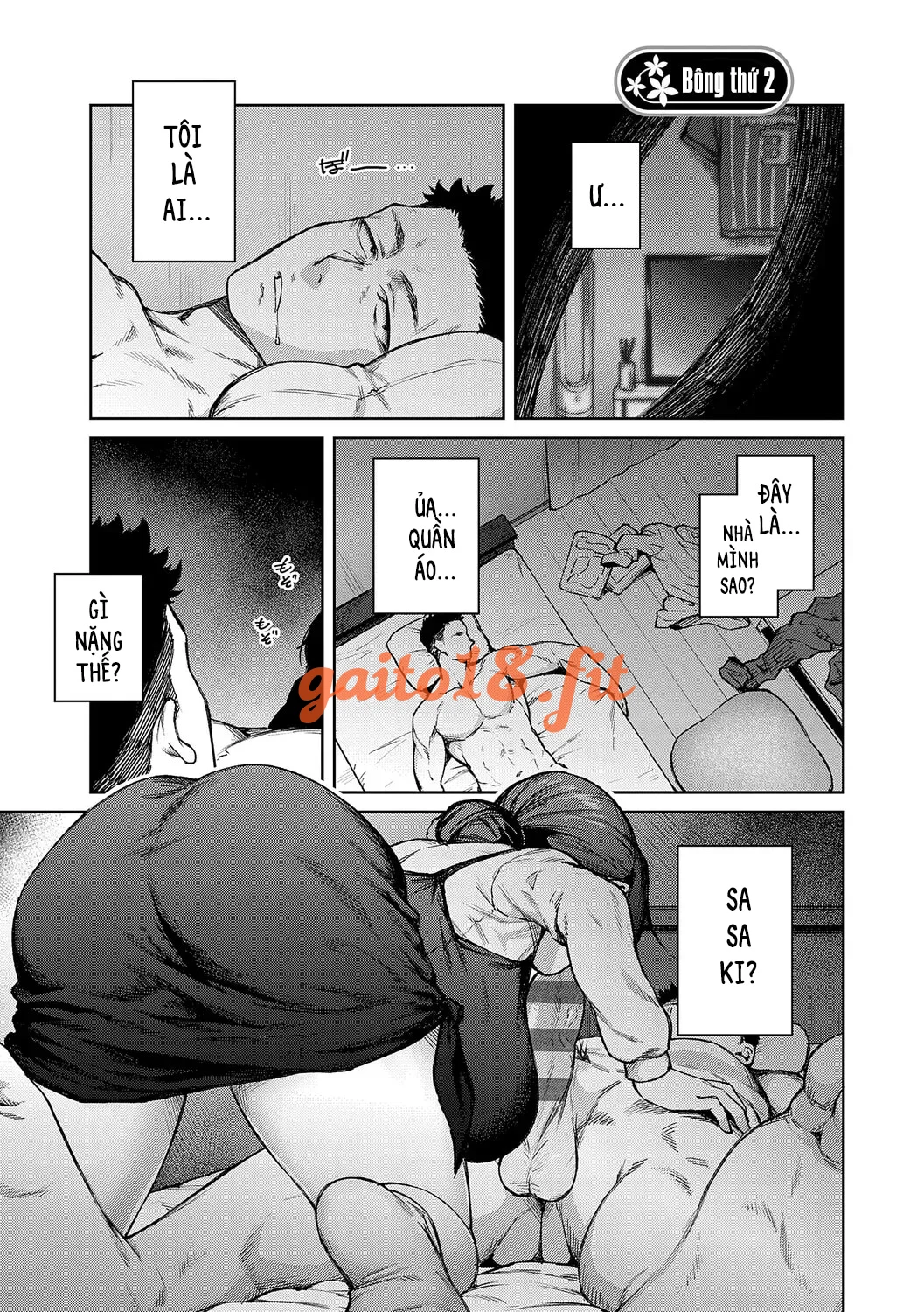 Đàn em ở chỗ làm - trang 1