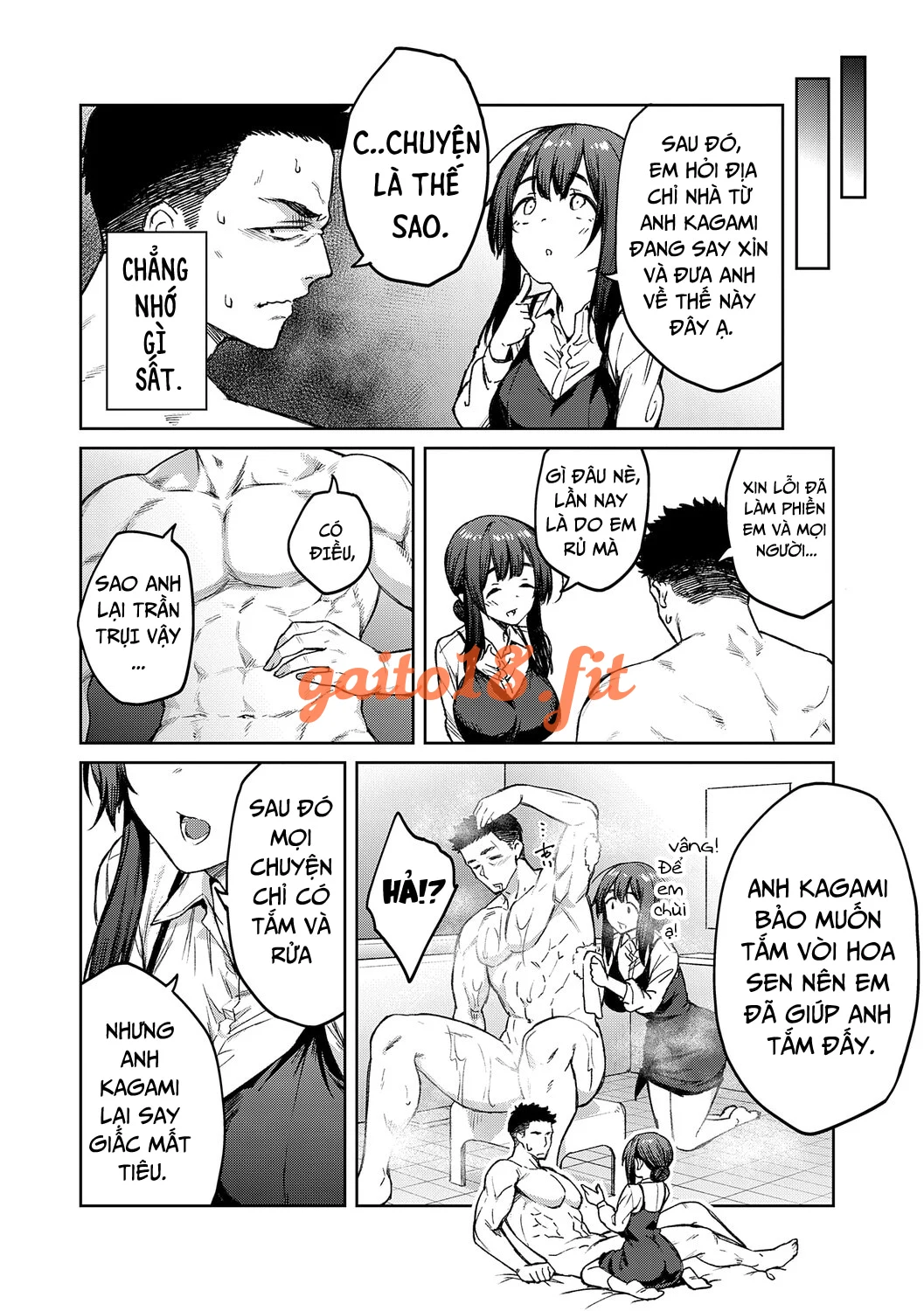 Đàn em ở chỗ làm - trang 5