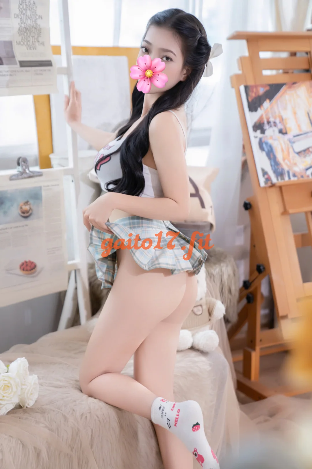 Website