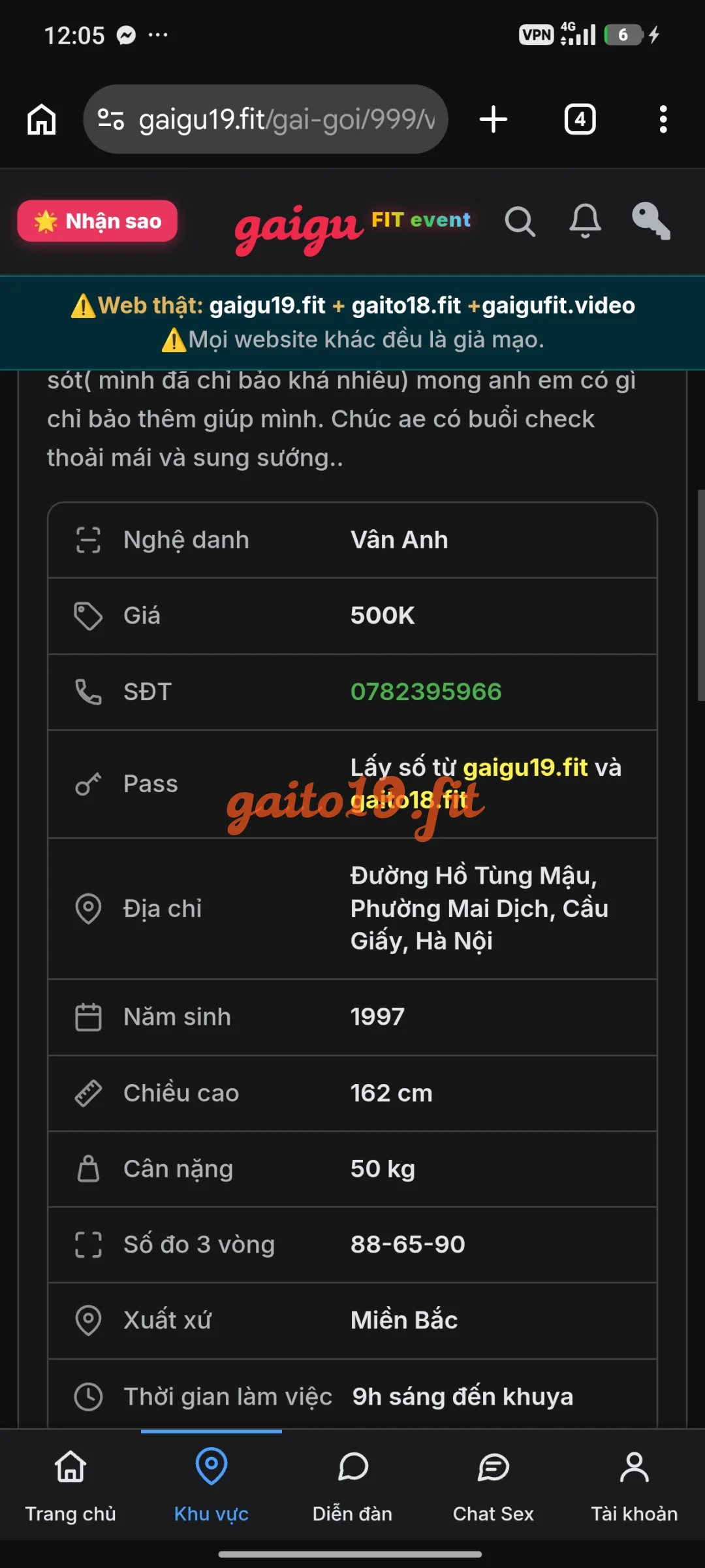Ảnh đánh giá